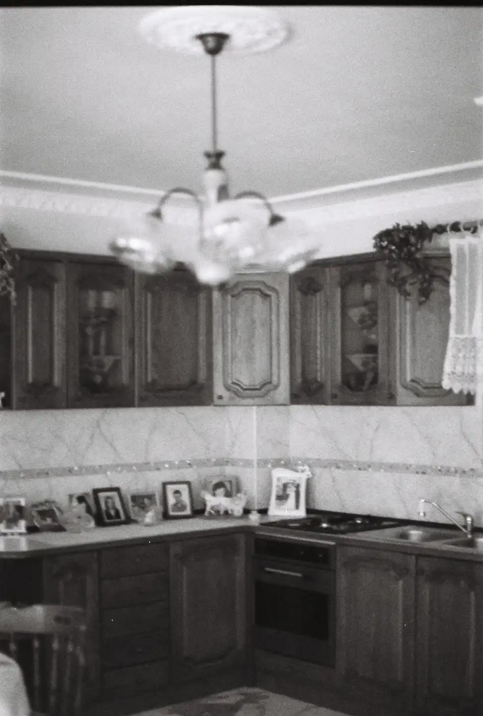 Village of Grebenac V