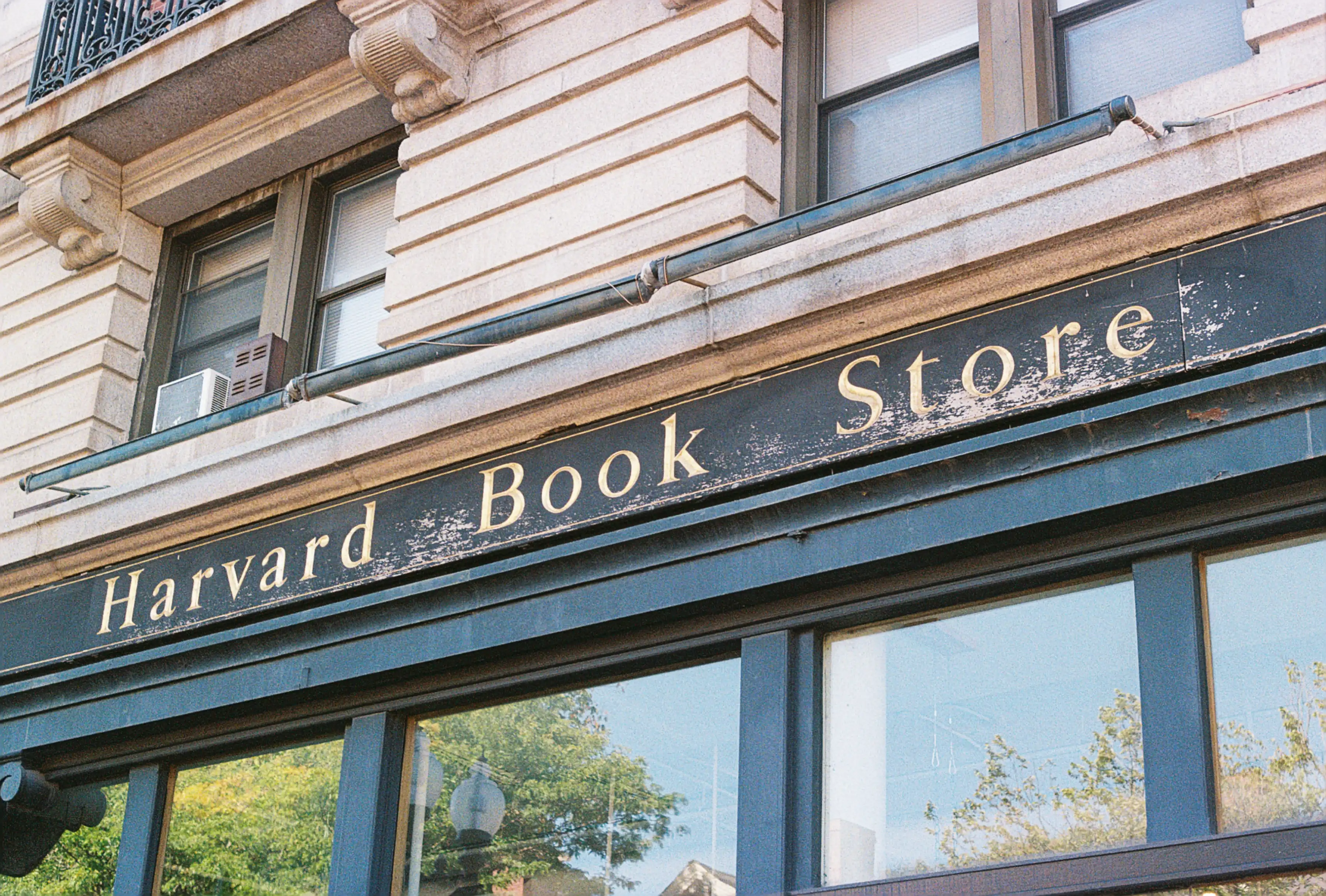 The Harvard Book Store