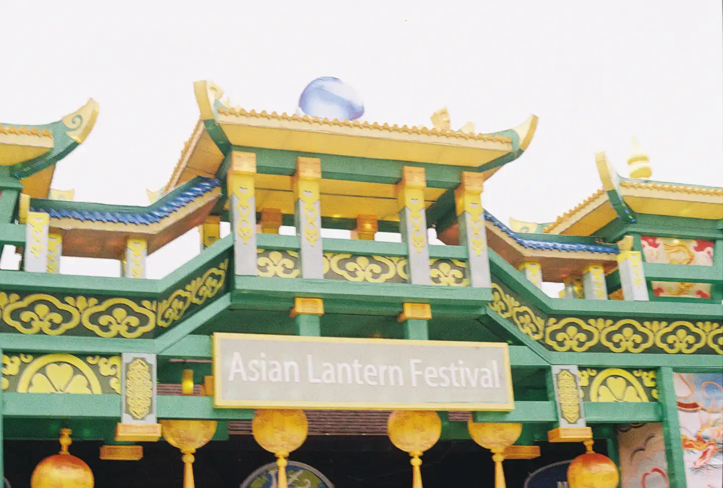 Asian Lantern Festival